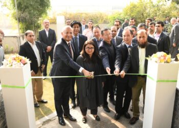 ZONG 4G INAUGURATES ITS NEW STATE-OF-THE-ART CLOUD INTELLIGENT COMPUTING CENTER IN ISLAMABAD WITH FEDERAL MINISTER FOR IT & TELECOMMUNICATION.