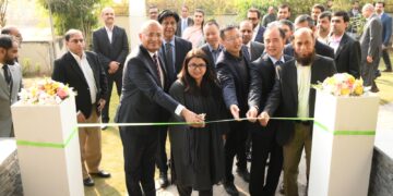 ZONG 4G INAUGURATES ITS NEW STATE-OF-THE-ART CLOUD INTELLIGENT COMPUTING CENTER IN ISLAMABAD WITH FEDERAL MINISTER FOR IT & TELECOMMUNICATION.