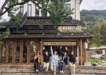 Homestays catalyzing rural and tourism growth in Huangshan