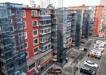 Industrial city in NE China charts new path of higher-quality development