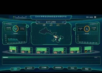 Lanzhou uses acoustic technology to monitor, protect birdlife