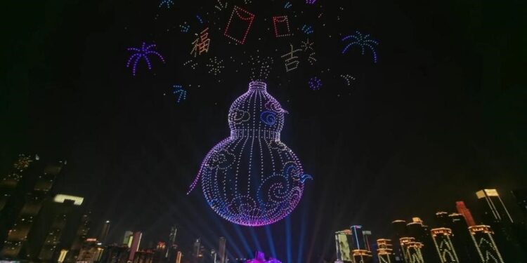 Dynamic Chongqing drone light show: a fusion of tradition and technology