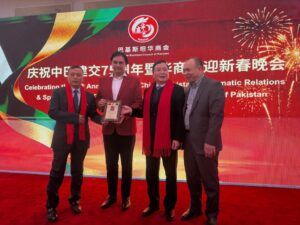A Urdu and Chinese lyrics blend in harmony as ‘ Dosti Ka Jashan ’ premieres in Lahore