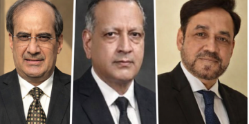 AFIGP Pakistan National Elections 2026.