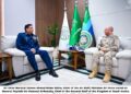 AIR CHIEF CALLS ON SENIOR MILITARY LEADERSHIP OF SAUDI ARABIA.