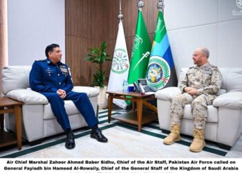 AIR CHIEF CALLS ON SENIOR MILITARY LEADERSHIP OF SAUDI ARABIA.