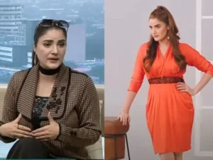 Alia Ali