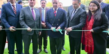 Asan Khidmat Markaz: