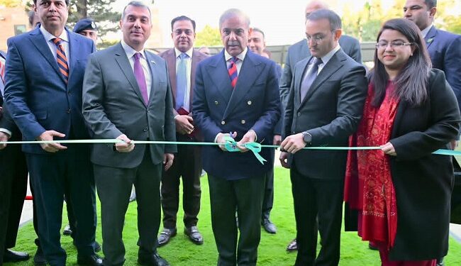 Asan Khidmat Markaz: