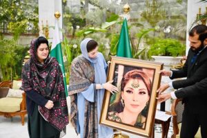 Chief Minister Punjab Maryam Nawaz Sharif Meets National Workshop Balochistan Delegation