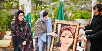 Chief Minister Punjab Maryam Nawaz Sharif Meets National Workshop Balochistan Delegation