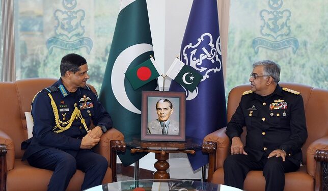 Chief of Air Staff Bangladesh Air Force Calls on Chief of the Naval Staff at Naval Headquarters.