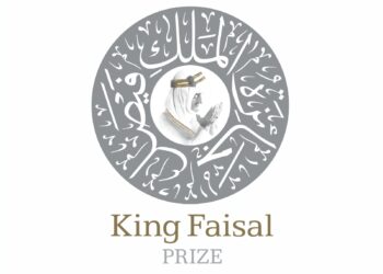 Laureates of King Faisal Prize 2026.
