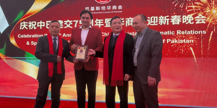 A Urdu and Chinese lyrics blend in harmony as ‘ Dosti Ka Jashan ’ premieres in Lahore