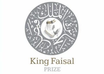 King Faisal Prize 2026