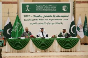 King Salman Relief Centre Launches Large-Scale Winterization Initiative in Pakistan