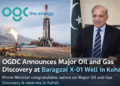 Major Oil and Gas Discovery ,OGDC, PM