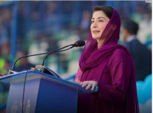 Maryam Nawaz Sharif