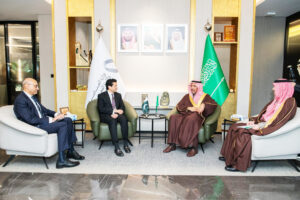 Pakistan Saudi Arabia Mining Cooperation