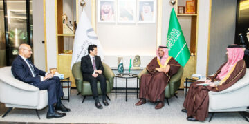 Pakistan Saudi Arabia Mining Cooperation