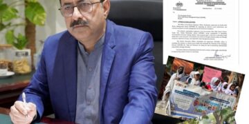 SSWMB Social Mobilization Program Receives Official Appreciation.