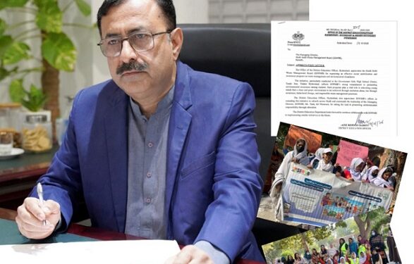 SSWMB Social Mobilization Program Receives Official Appreciation.