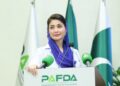 Inauguration Ceremony of Punjab Agriculture, Food and Drug Authority (PAFDA)