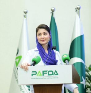 Inauguration Ceremony of Punjab Agriculture, Food and Drug Authority (PAFDA)