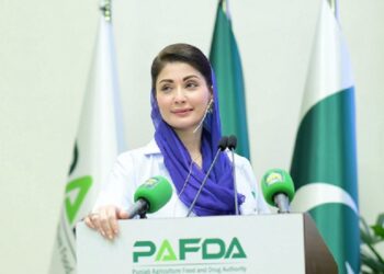 Inauguration Ceremony of Punjab Agriculture, Food and Drug Authority (PAFDA)