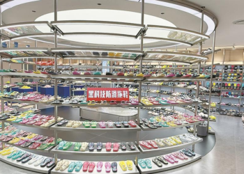 How innovation, industrial chain upgrading reshape China’s slipper manufacturing