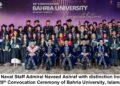 BAHRIA UNIVERSITY