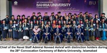 BAHRIA UNIVERSITY