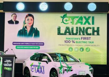 CM Maryam Nawaz Sharif Launches Country's First E-Taxi Scheme.