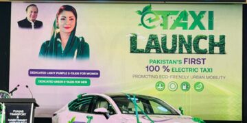 CM Maryam Nawaz Sharif Launches Country's First E-Taxi Scheme.