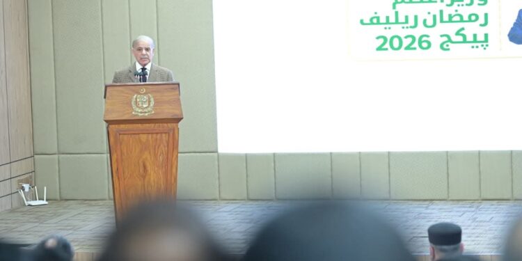 Prime Minister Muhammad Shehbaz Sharif addresses the launching ceremony of the PM Ramzan Package, 2026.