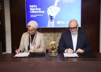 PDA and United Nations University Sign MoU for GovAI, launching a Scalable AI Training Model to Empower Governments Globally .