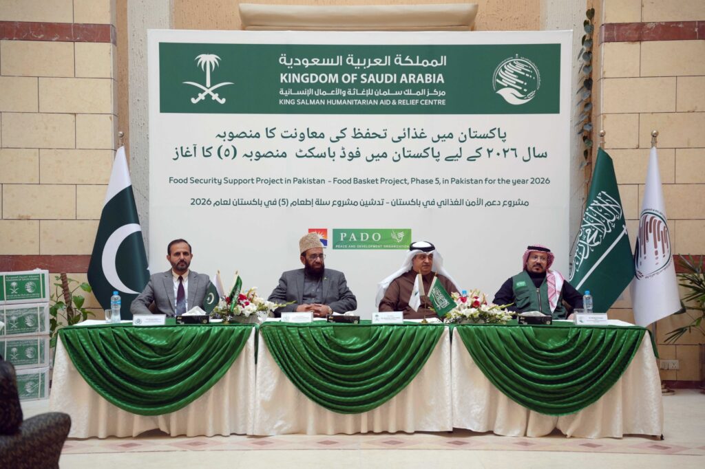KSrelief in Ramazan