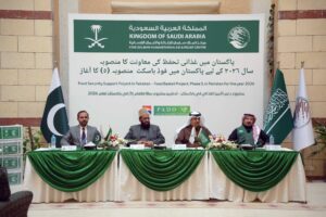 KSrelief in Ramazan