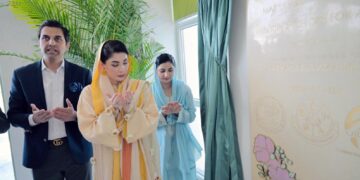 Maryam Nawaz School & Resource Center For Autism