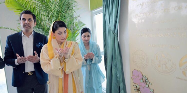 Maryam Nawaz School & Resource Center For Autism