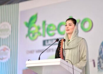 Maryam Nawaz Sharif Inaugurates Rajanpur's First State-of-the-Art Green Electric Bus