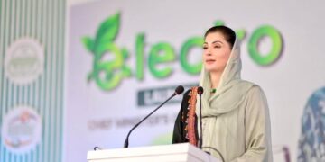 Maryam Nawaz Sharif Inaugurates Rajanpur's First State-of-the-Art Green Electric Bus
