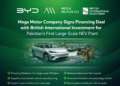 Mega Motor Company Signs Financing Deal with British International Investment for Pakistan’s First Large-Scale NEV Plant.