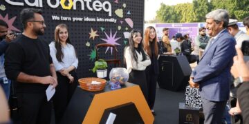 NUST Career Connect 2026