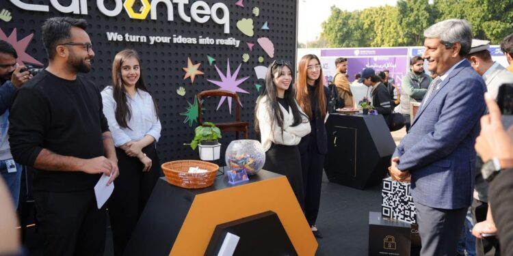 NUST Career Connect 2026