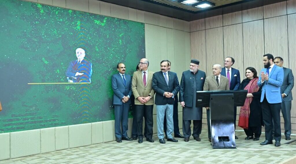 PM Ramzan Package, 2026