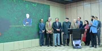 PM Ramzan Package, 2026