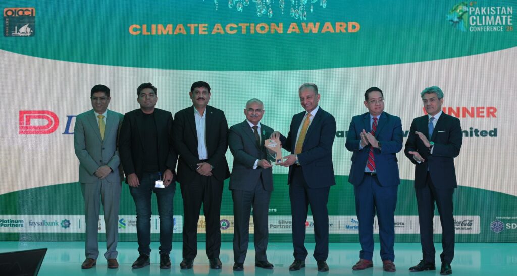Pakistan Climate Conference