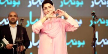 Scholarships & Laptops Distribution Ceremony