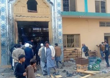 Suicide Blast at Islamabad.